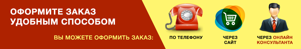 Баннер Мебель-Век